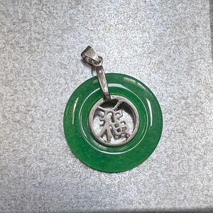 Green Jade Pendant with Silver Chinese Fu Symbol